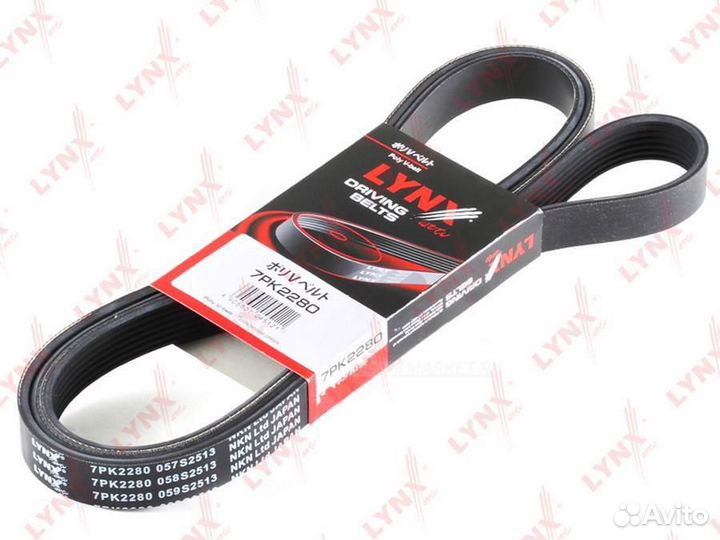 Lynxauto 7PK2280 Ремень поликлиновый