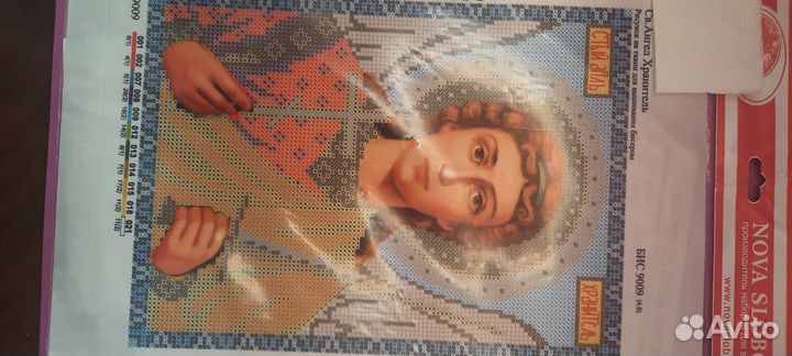 Вышивка бисером