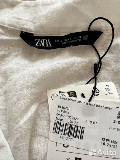 Рубашка женская лен zara