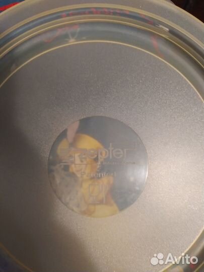 Комбимиска Цептер 20 см новая