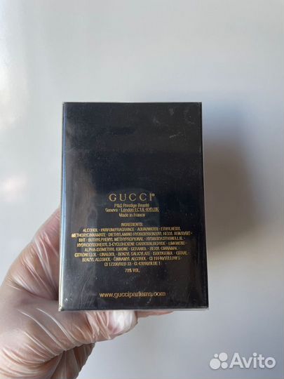 Женские духи Гучи Gucci Guilty pour Femme 75 мл