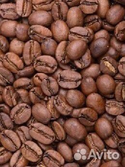 Арабика жареная в зернах, от производителя