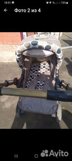 Коляска adamex 3 в 1