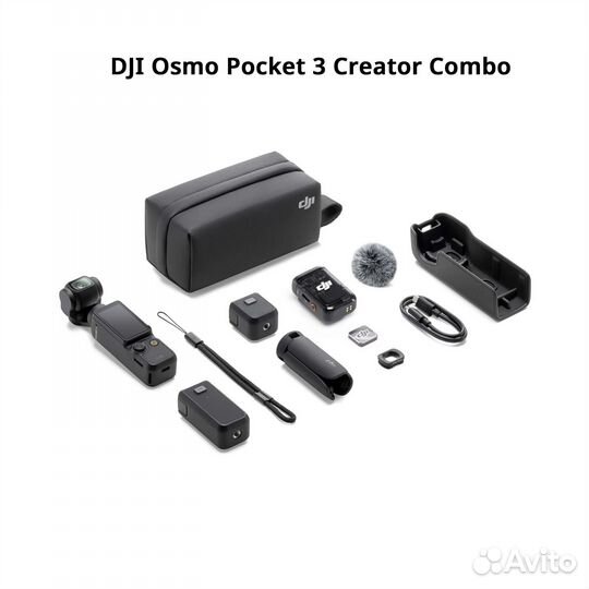 Dji osmo pocket 3 creator combo видеокамера