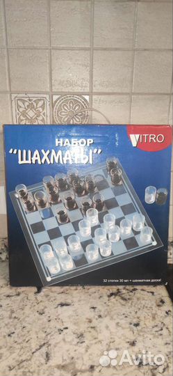 Набор Шахматы - стопки