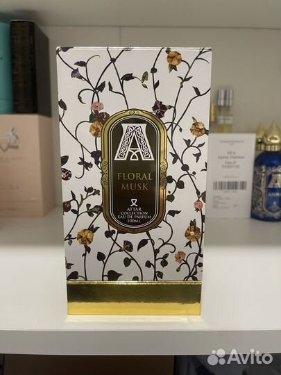 Attar Collection Floral Musk распив/полный флакон