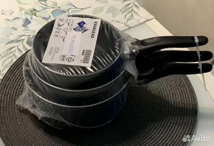 Новый Набор ковшей икеа, 3 предмета