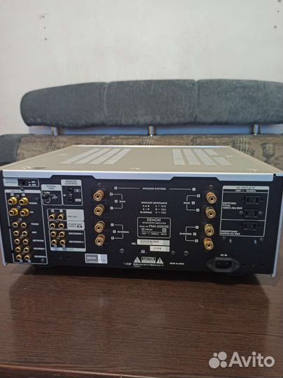 Denon RMA 2000 RE