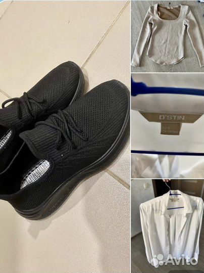 Женские вещи