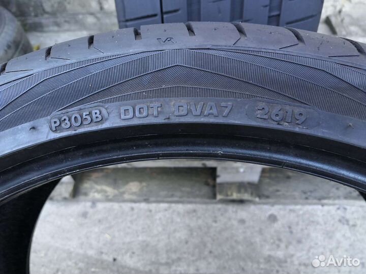 Vredestein Ultrac Vorti 245/35 R20