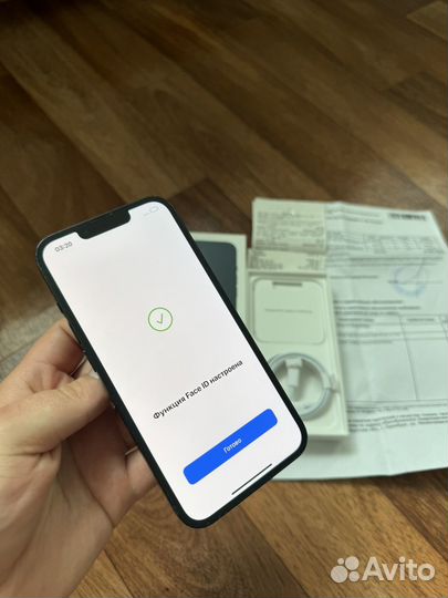 iPhone 13, 128 ГБ