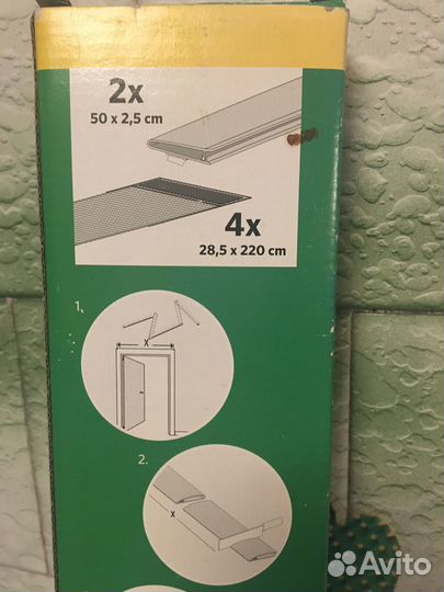 Сетка москитная