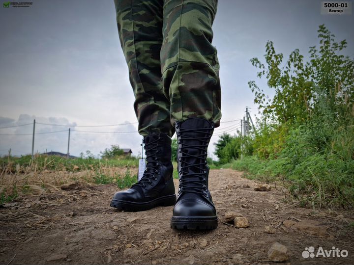 Берцы облегченные размеры 36-48