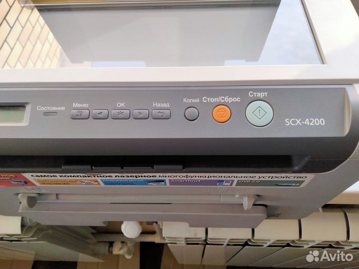 Мфу, копиры и сканеры