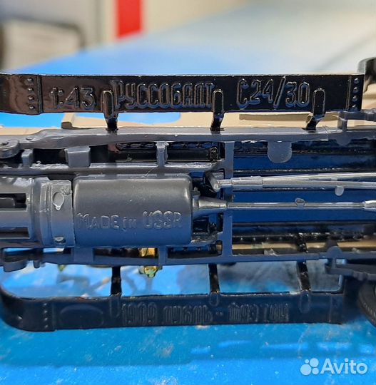 Модели 1:43 Руссо-Балт в родных коробках