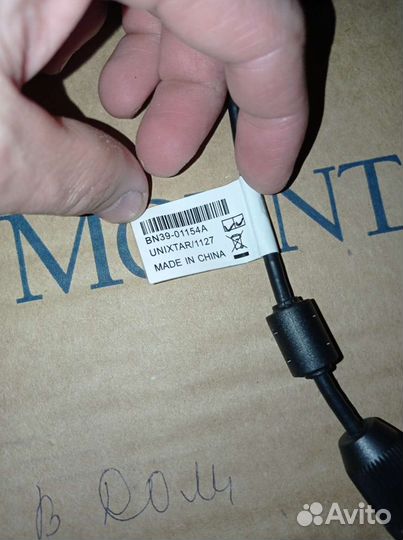 Оригинальный кабель переходник scart hdmi BN39-011