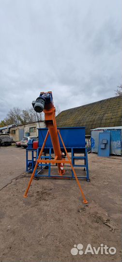 Смеситель с транспортером для сыпучего сырья