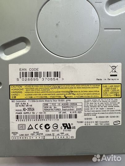 Привод nec dvd rw nd-3550a