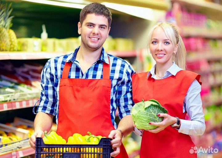 Работник в гипермаркет Еженедельные выплаты