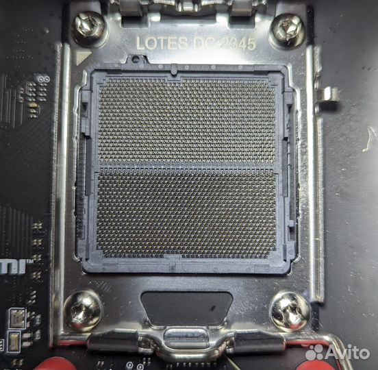 MSI MAG B650M Mortar Wifi