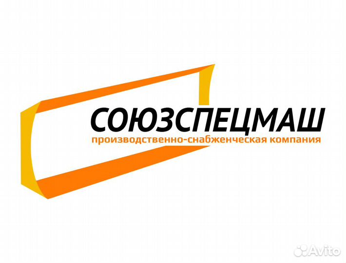 Нижний вал в сборе с шестерней чтз 64-12-275сп