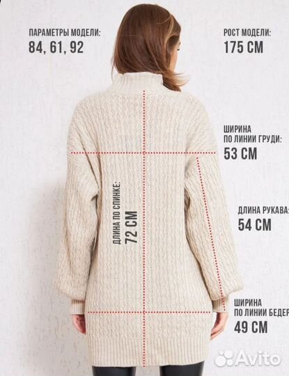 Тёплый кардиган 30% шерсть