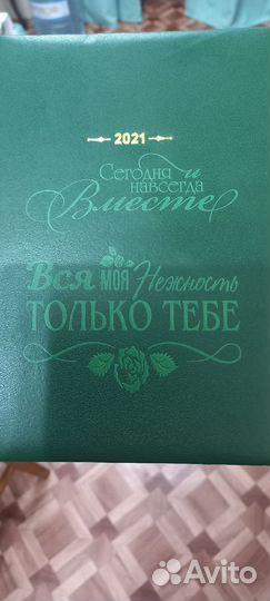 Лазерная маркировка,гравировка
