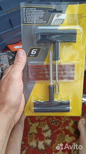 Рем комплект безкамерок