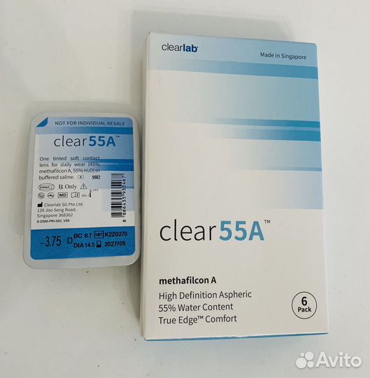 Мягкие контактные линзы Soflens