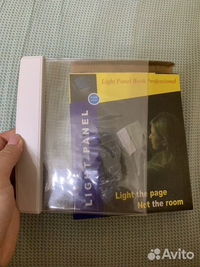 Светодиодная подсветка для книг