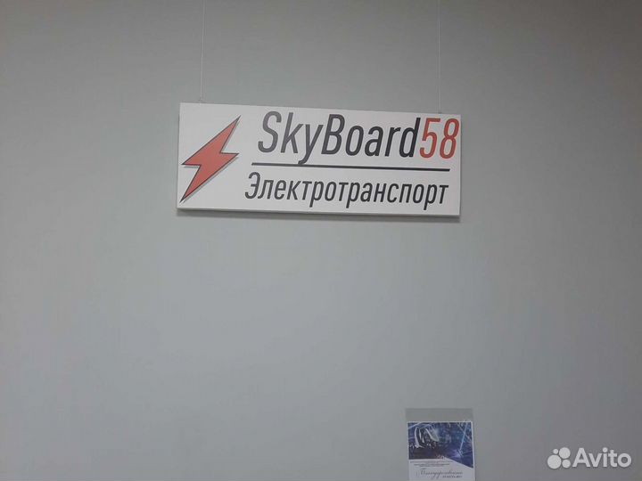 Электросамокат kugoo