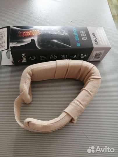 Воротник ортопедический детский