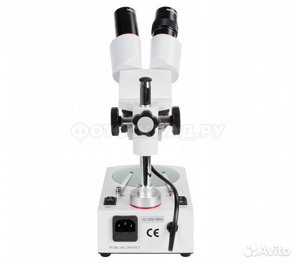 Стереомикроскоп Микромед мс-1 вар.1C (1х/2х/4х)
