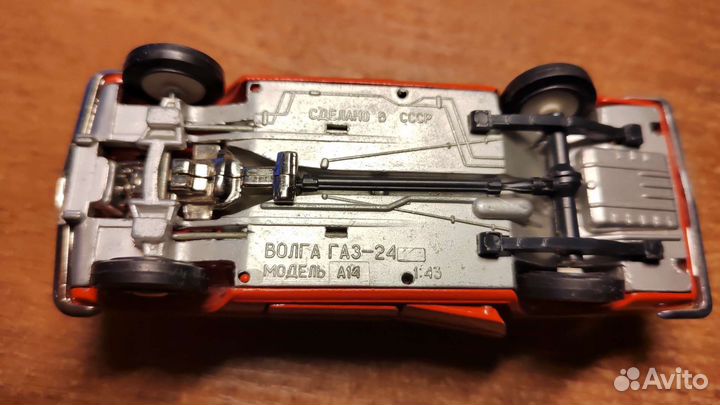 Газ 24 Волга А14 Модель СССР Тантал без ми