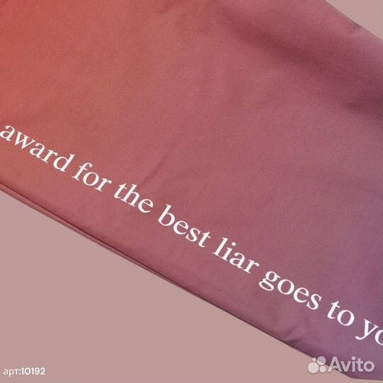 Спортивные штаны NO name градиент с резинками на ш 44(XS/S)