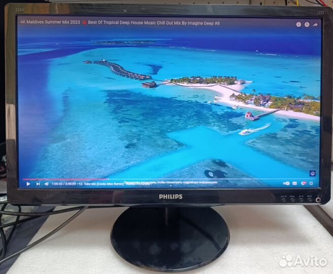 Монитор 22' Phillips 226V4L