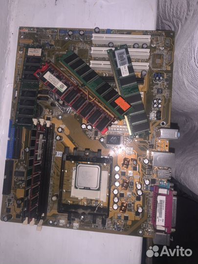 Системный блок и запчасти