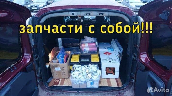 Ремонт холодильников от бога. Частник Выезд на дом