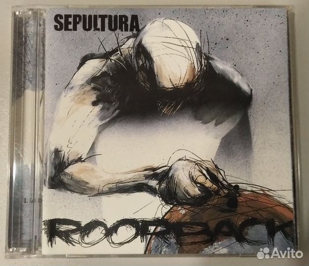 Sepultura 