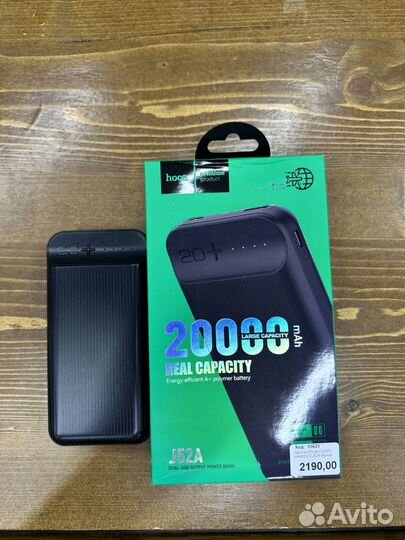 Накопитель энергии (Power bank 20000mAh) hoco J52A