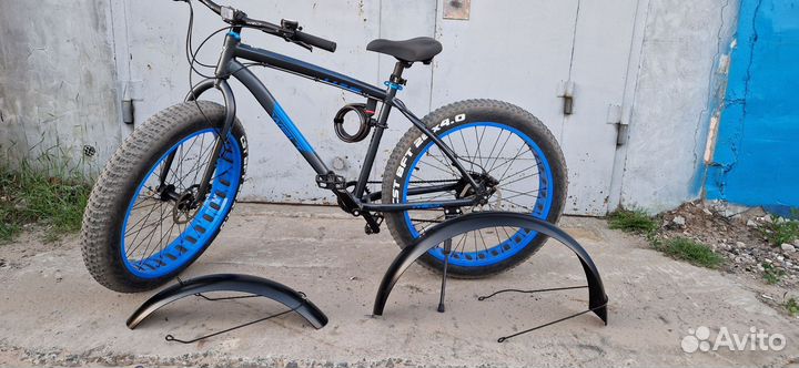 Крылья на фэтбайк 26х4 два крыла велосипеда