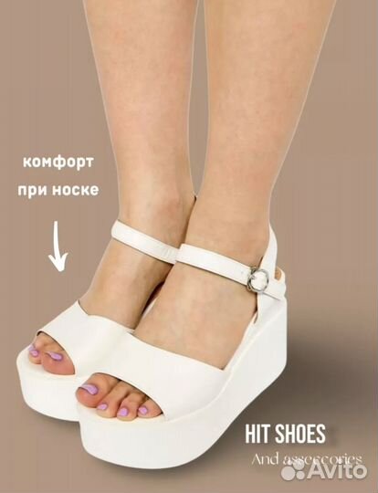 Обувь женская 36 размер