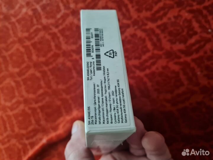 Samsung Galaxy A54, 8/256 ГБ