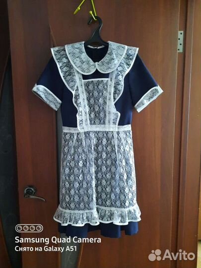 Школьный форма