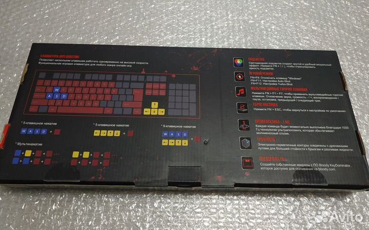 Клавиатура игровая A4Tech Bloody B125n neon