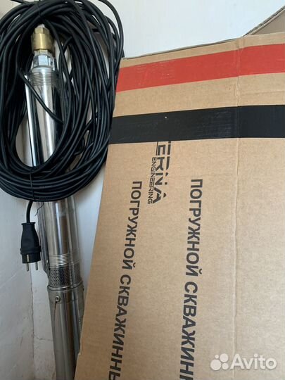 Насос скважинный