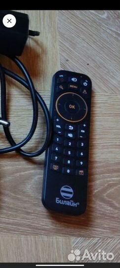 Пульт для тв приставки билайн