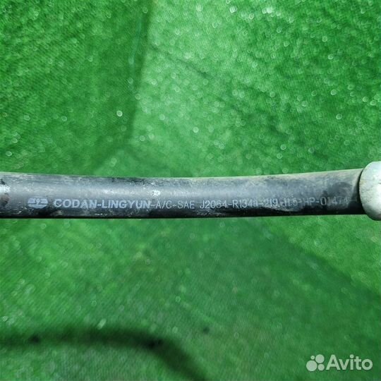 Трубка кондиционера Тагаз С10 седан HFC4GB1.3C