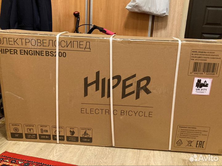 Электровелосипед Hiper Engine BS200 Graphite