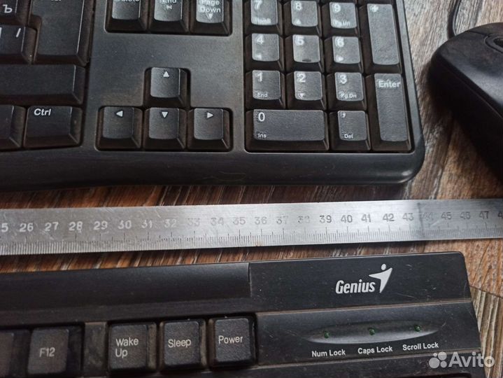 Клавиатура